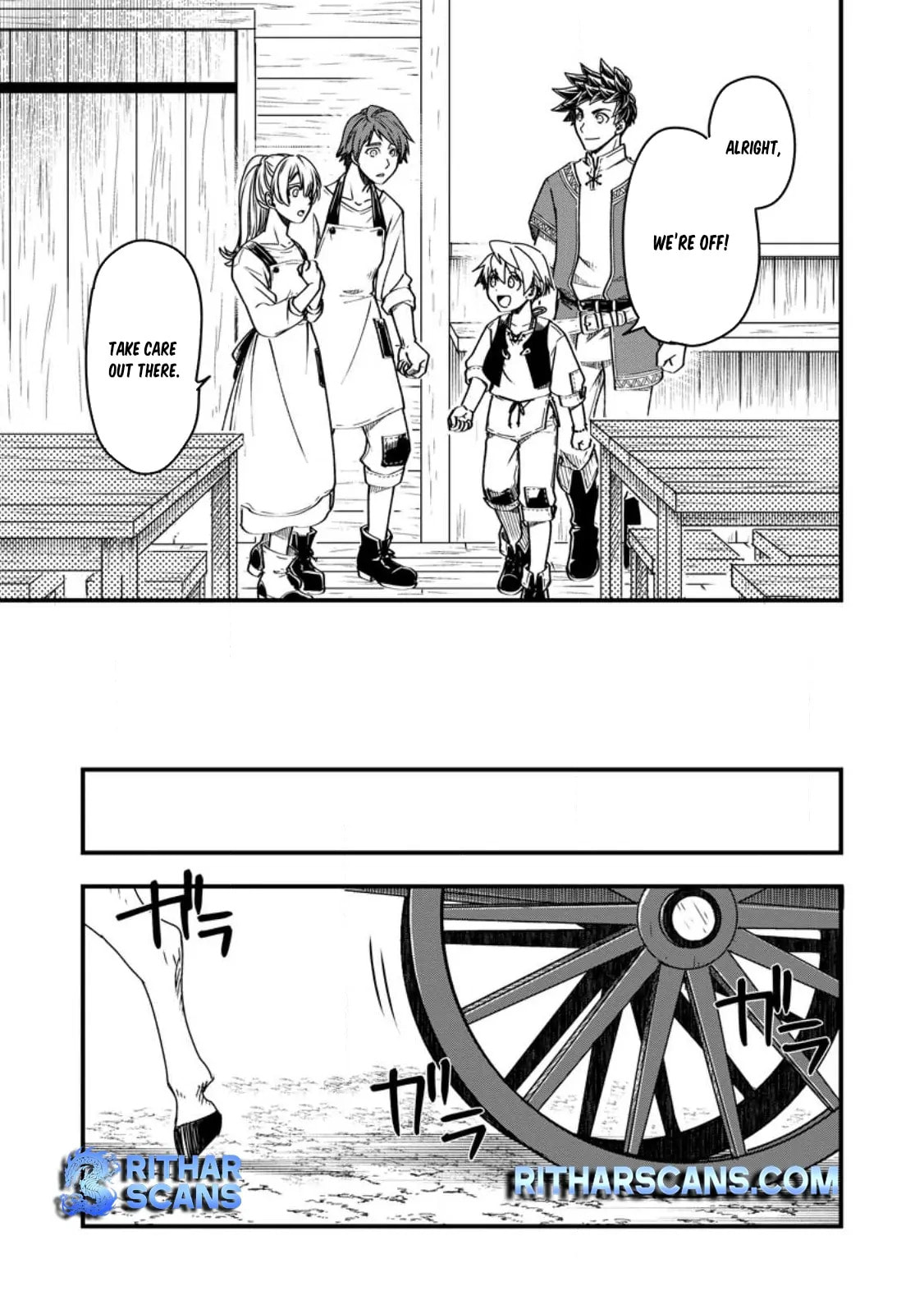 Tensei Shitara Heimin deshita.: Seikatsu Suijun ni Taerarenai node Kizoku wo Mezashimasu Chapter 8 page 9 - 