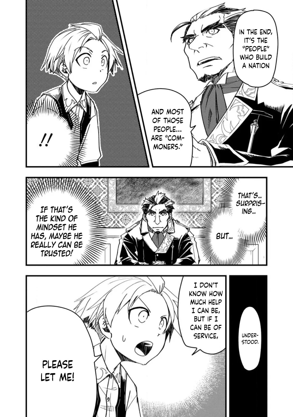 Tensei Shitara Heimin deshita.: Seikatsu Suijun ni Taerarenai node Kizoku wo Mezashimasu Chapter 9 page 2 - 