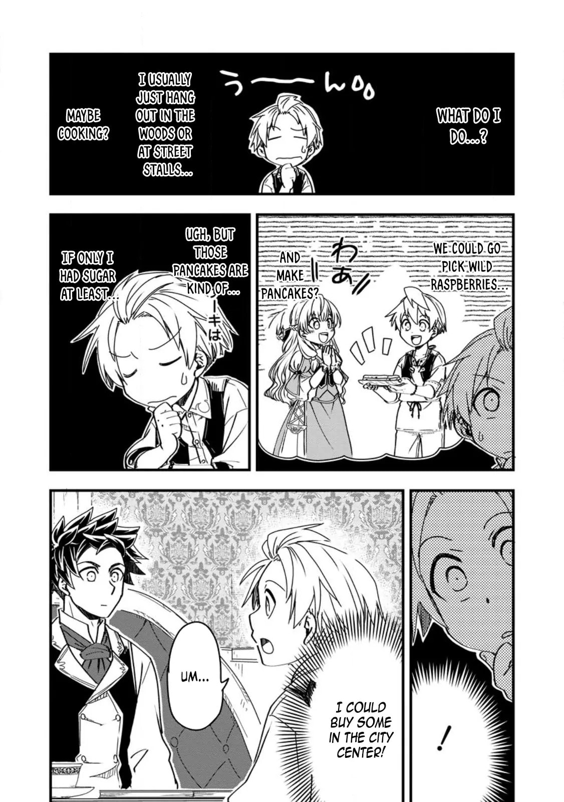 Tensei Shitara Heimin deshita.: Seikatsu Suijun ni Taerarenai node Kizoku wo Mezashimasu Chapter 9 page 16 - 