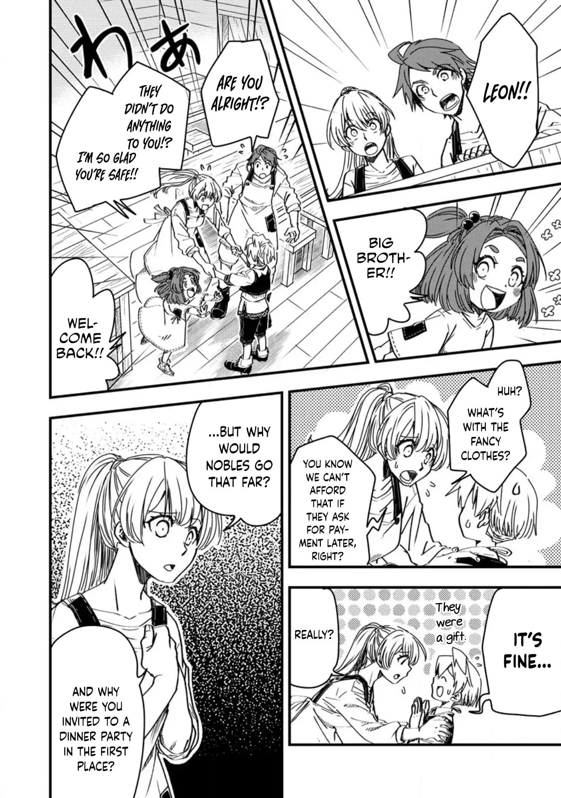 Tensei Shitara Heimin deshita.: Seikatsu Suijun ni Taerarenai node Kizoku wo Mezashimasu Chapter 9 page 30 - 