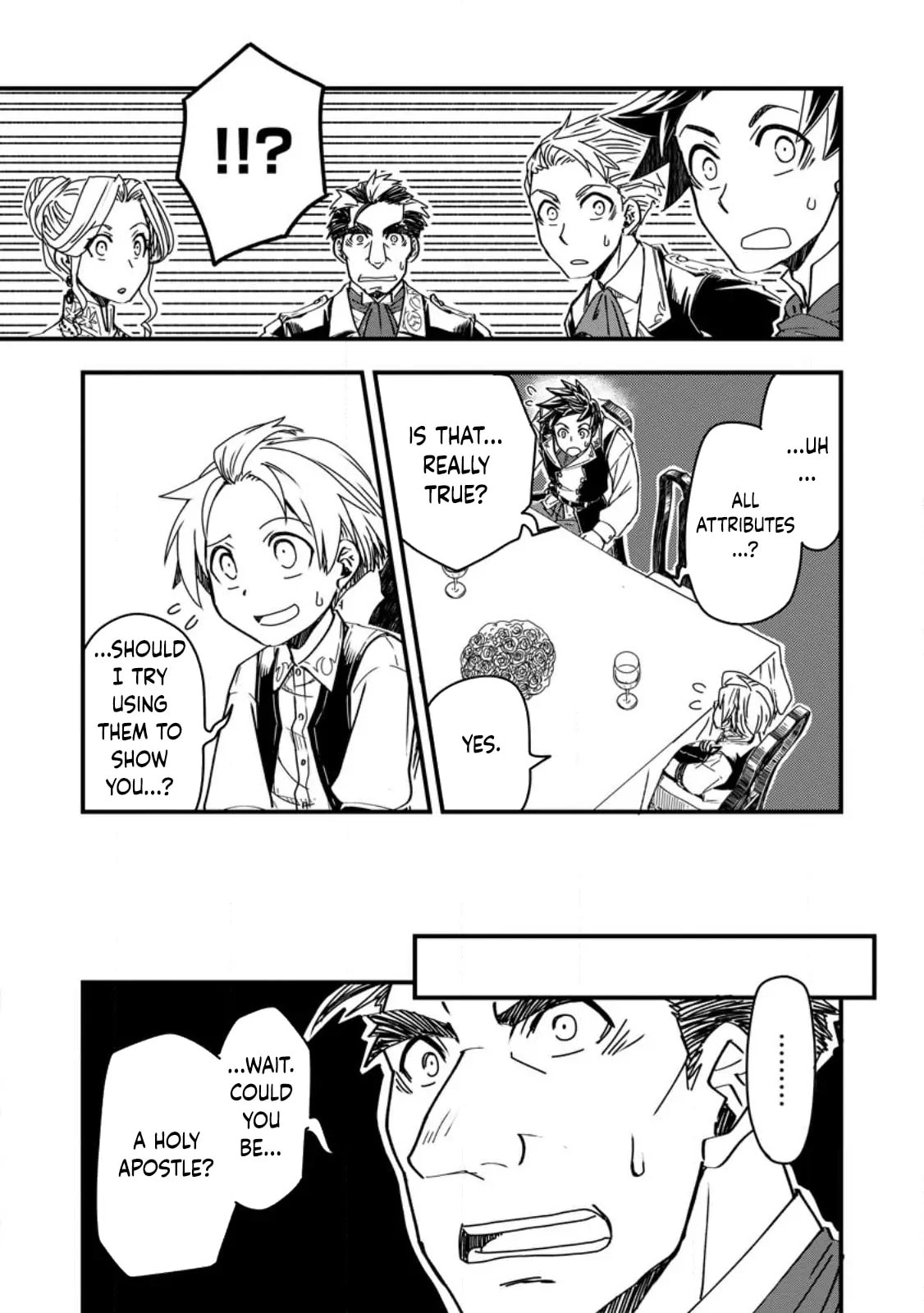 Tensei Shitara Heimin deshita.: Seikatsu Suijun ni Taerarenai node Kizoku wo Mezashimasu Chapter 9 page 5 - 