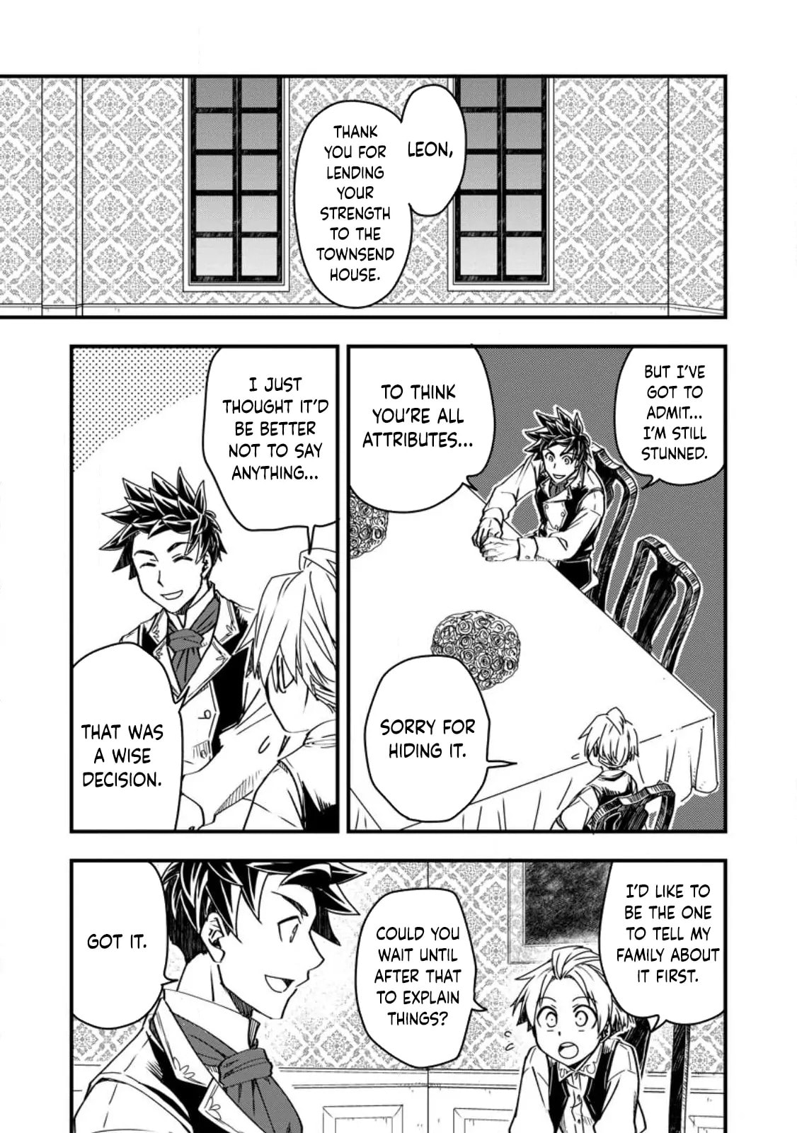 Tensei Shitara Heimin deshita.: Seikatsu Suijun ni Taerarenai node Kizoku wo Mezashimasu Chapter 9 page 9 - 