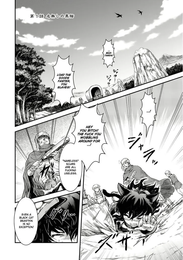 Tensei Shitara Ken Deshita Chapter 1 page 2 - 