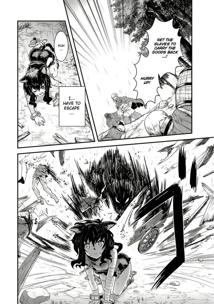 Tensei Shitara Ken Deshita Chapter 1 page 12 - 
