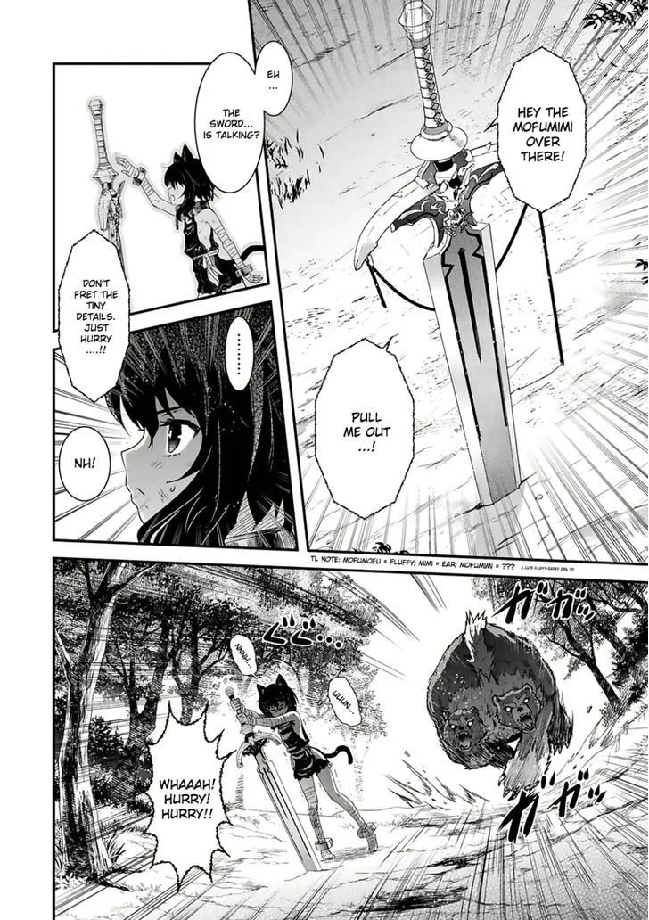 Tensei Shitara Ken Deshita Chapter 1 page 19 - 