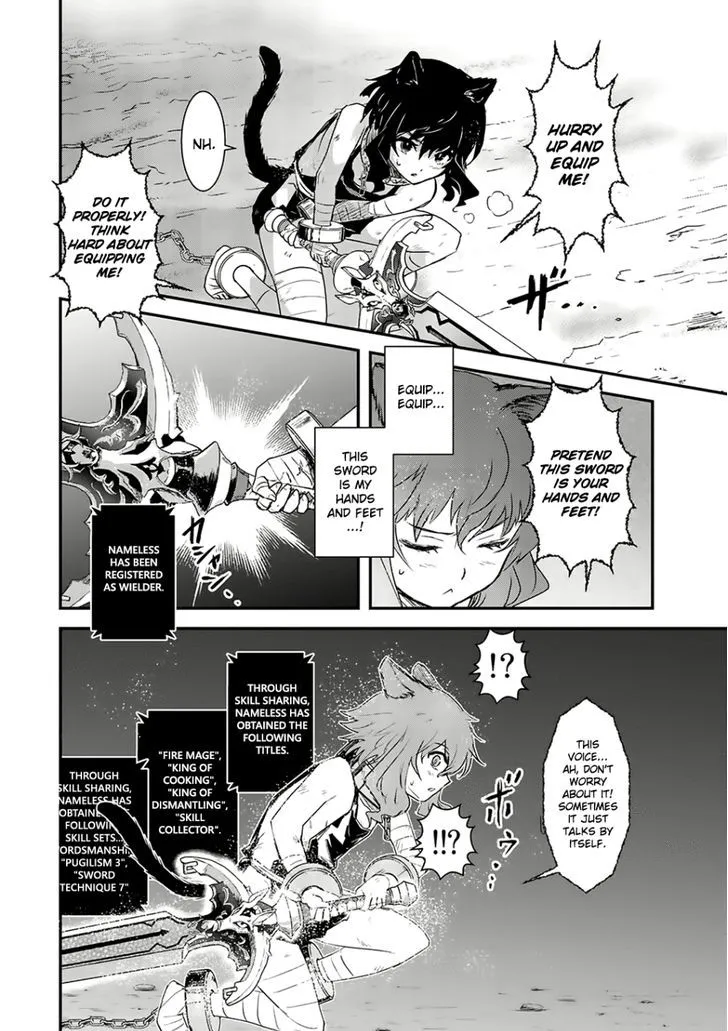 Tensei Shitara Ken Deshita Chapter 1 page 21 - 