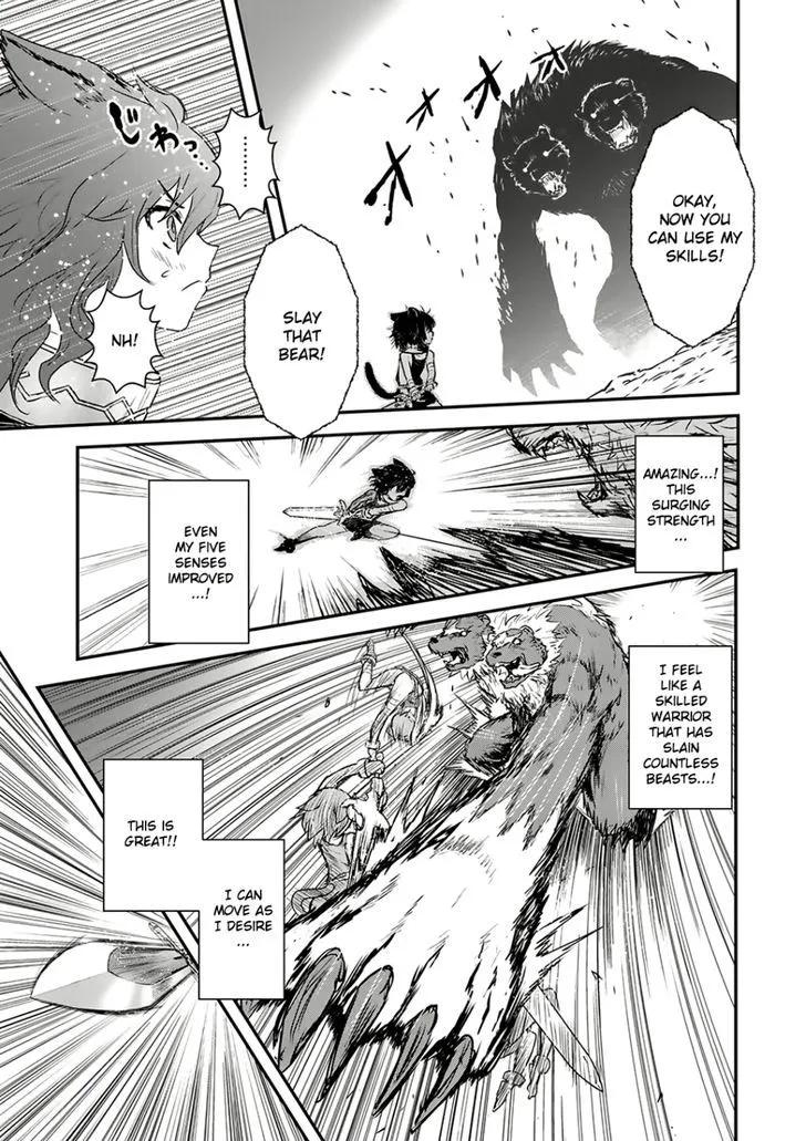 Tensei Shitara Ken Deshita Chapter 1 page 22 - 