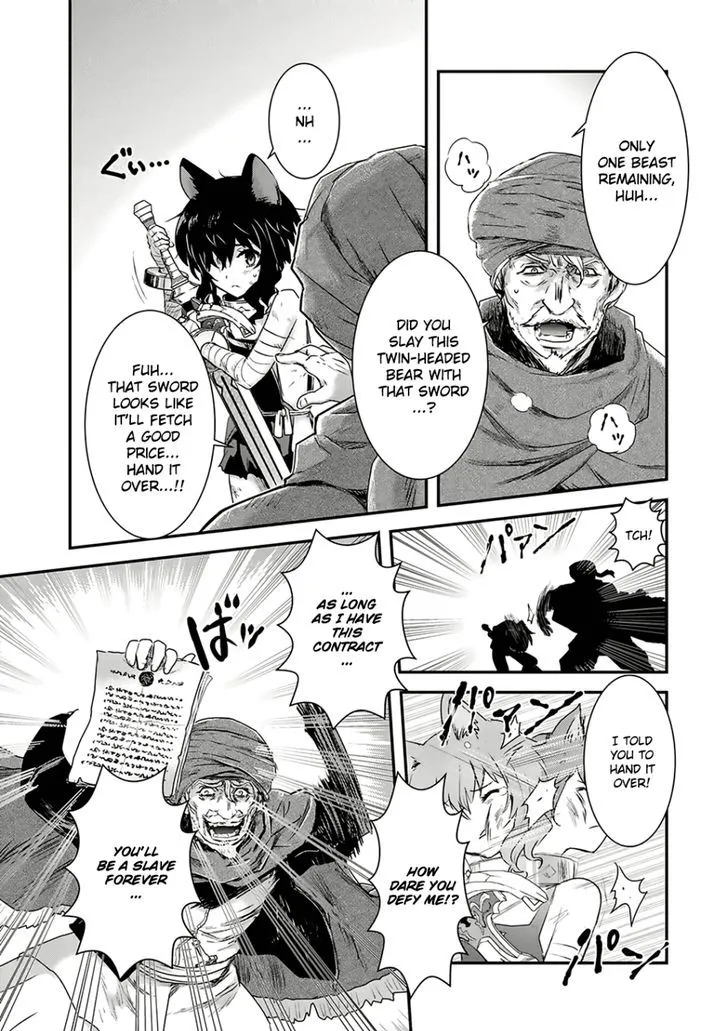 Tensei Shitara Ken Deshita Chapter 1 page 27 - 