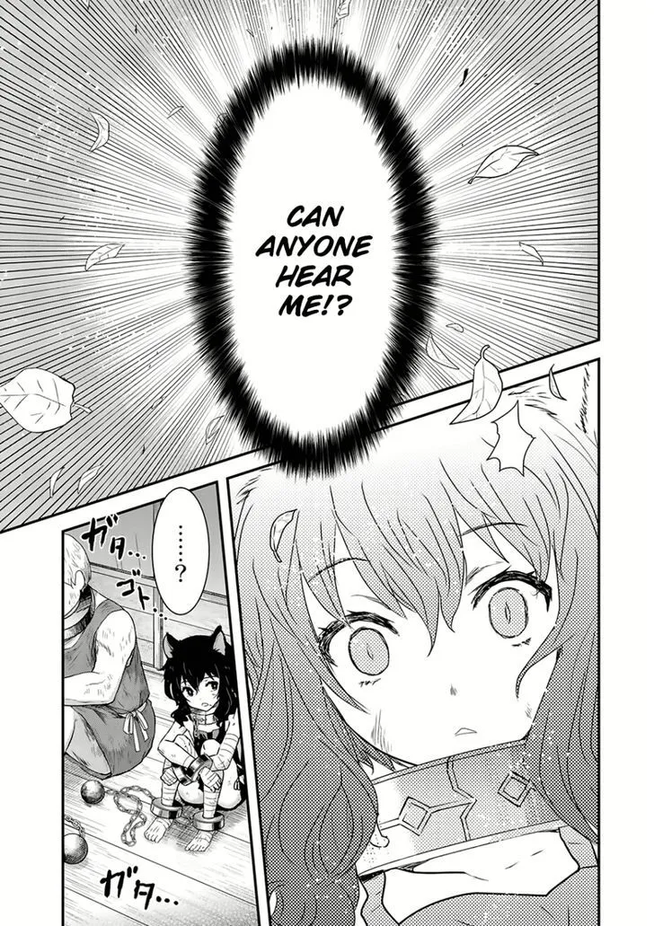 Tensei Shitara Ken Deshita Chapter 1 page 7 - 