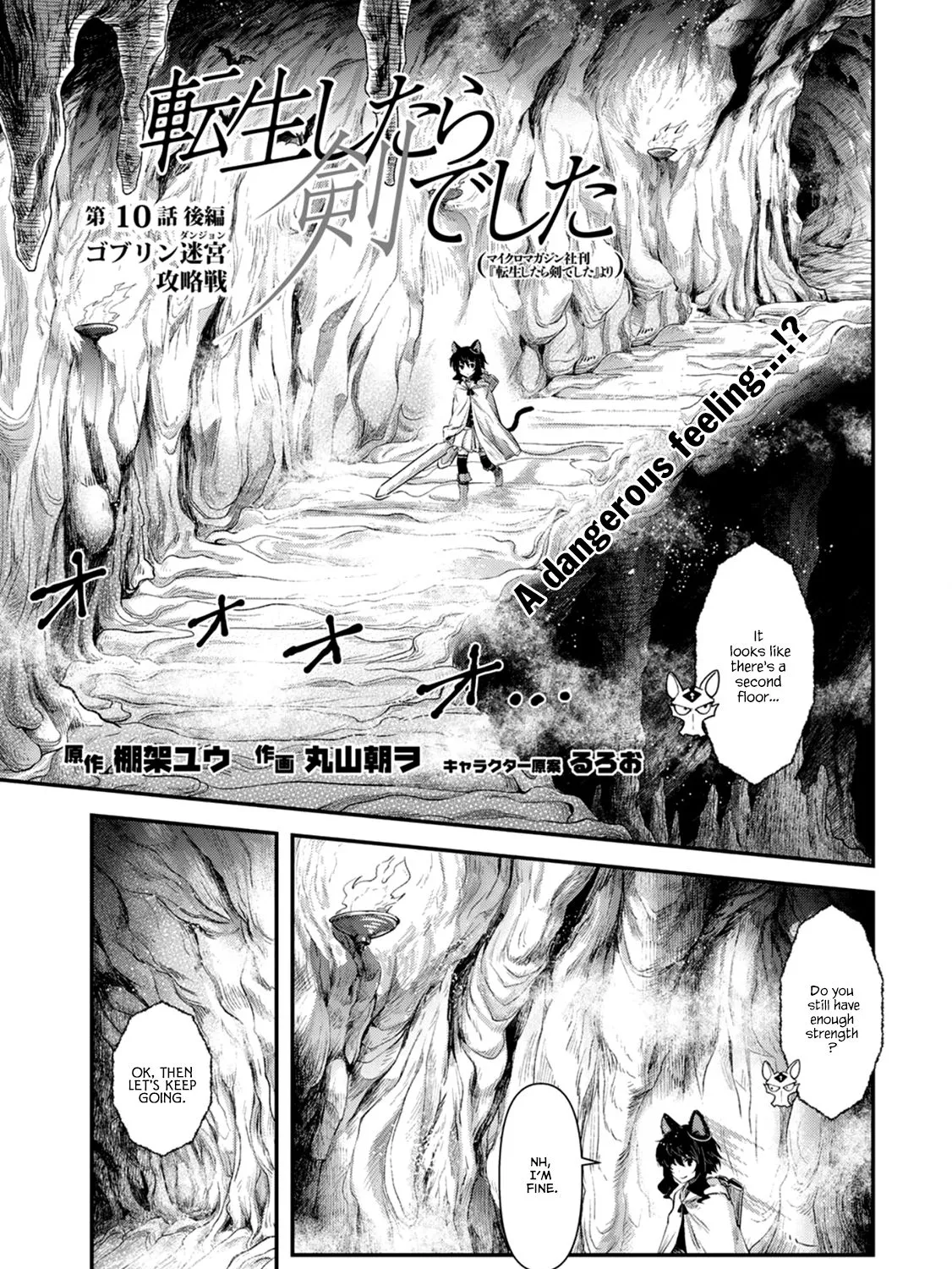 Tensei Shitara Ken Deshita Chapter 10 page 34 - 