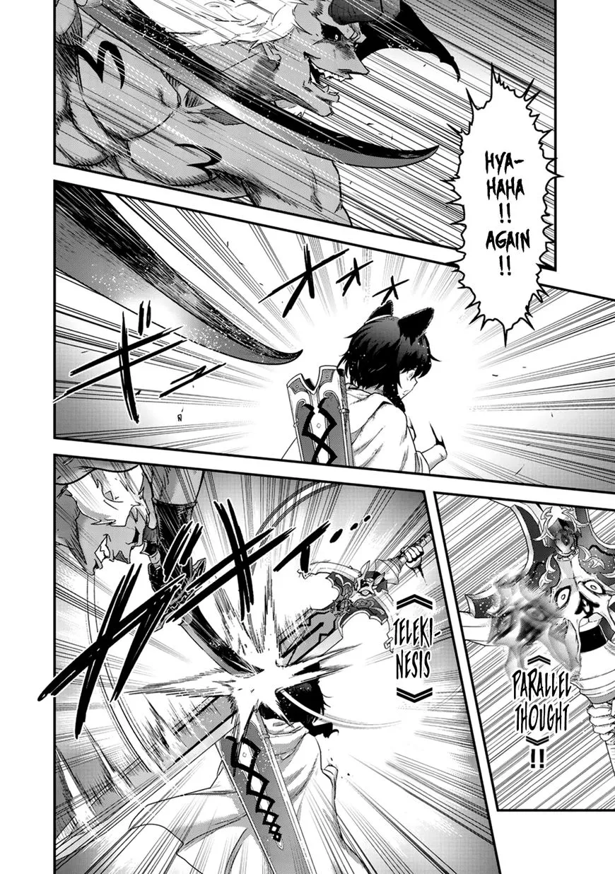 Tensei Shitara Ken Deshita Chapter 11 page 11 - 