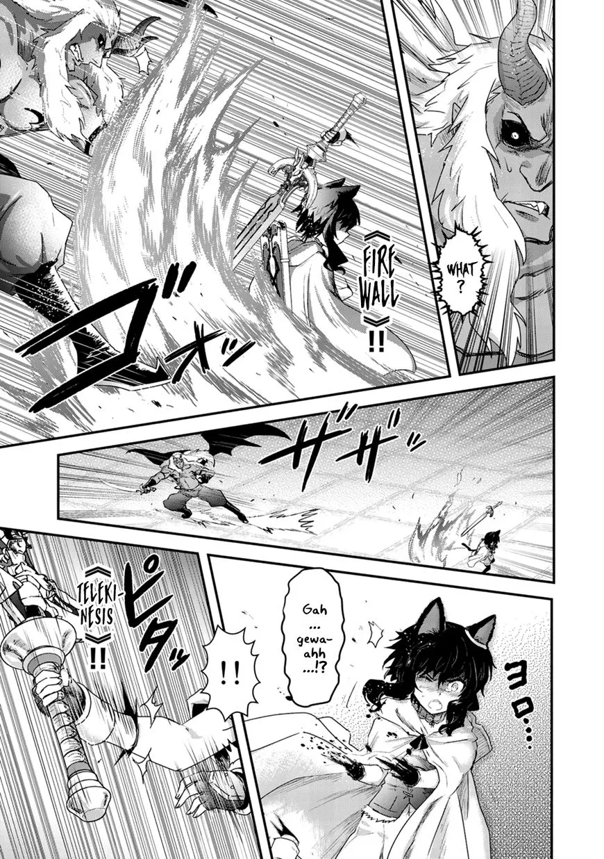 Tensei Shitara Ken Deshita Chapter 11 page 12 - 