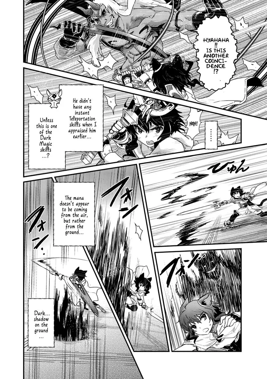 Tensei Shitara Ken Deshita Chapter 11 page 15 - 