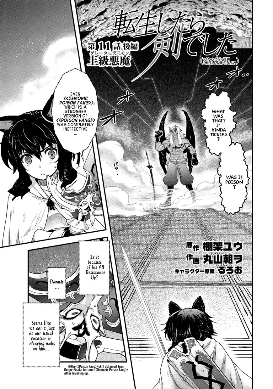 Tensei Shitara Ken Deshita Chapter 11 page 20 - 