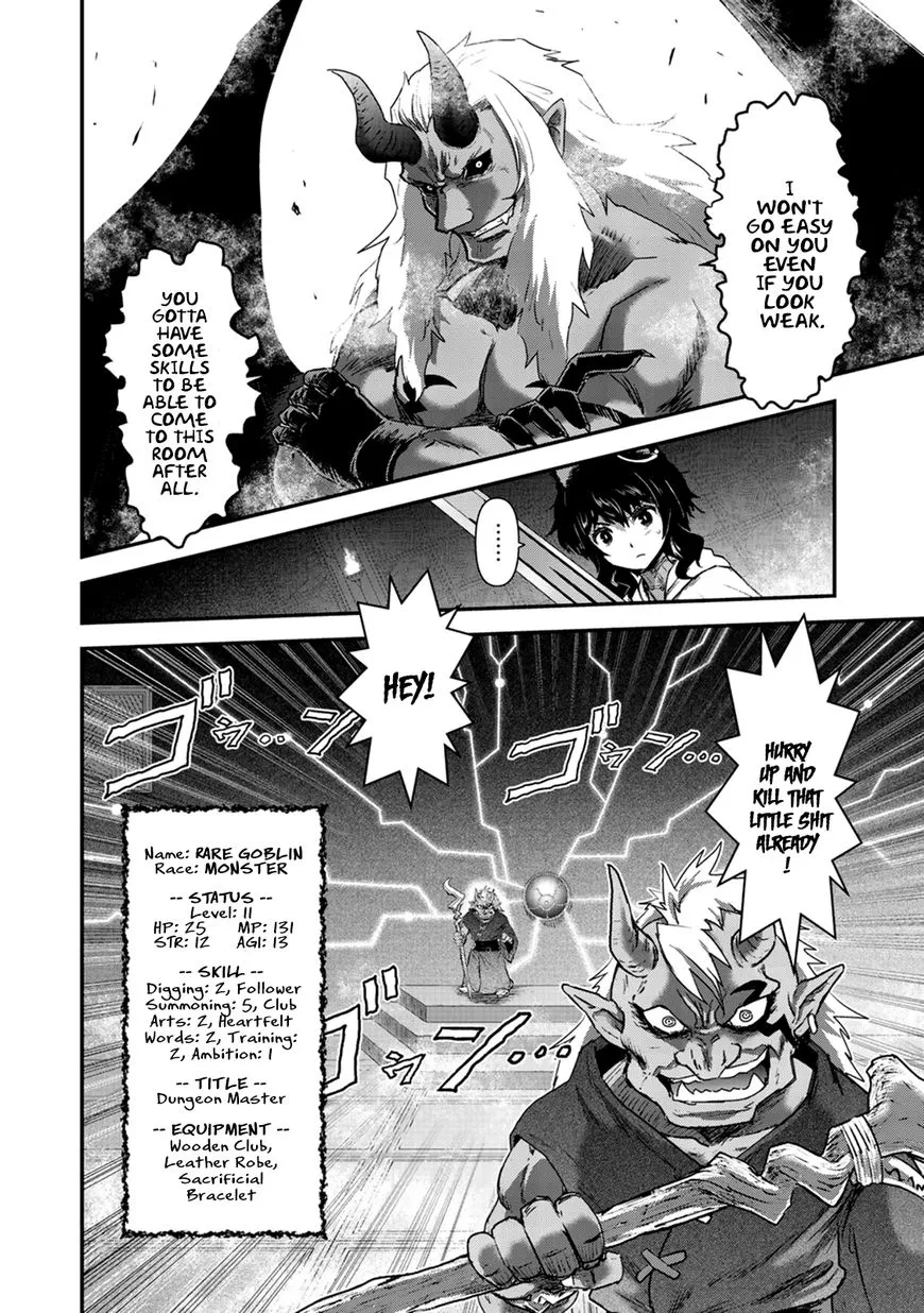 Tensei Shitara Ken Deshita Chapter 11 page 5 - 