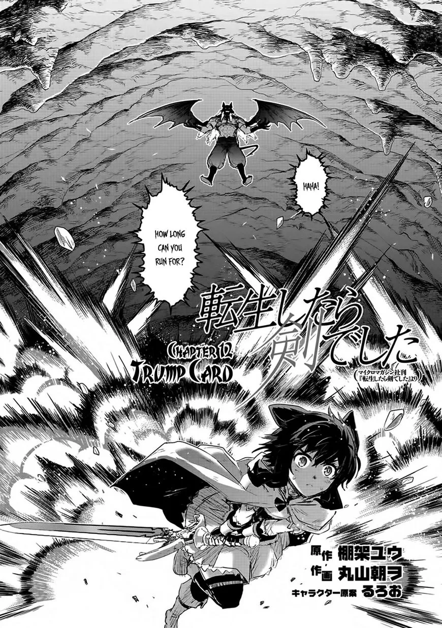 Tensei Shitara Ken Deshita Chapter 12 page 3 - 
