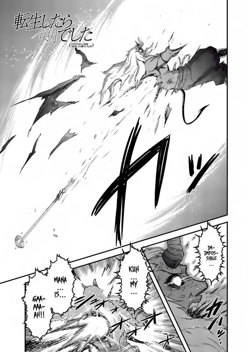 Tensei Shitara Ken Deshita Chapter 13 page 2 - 