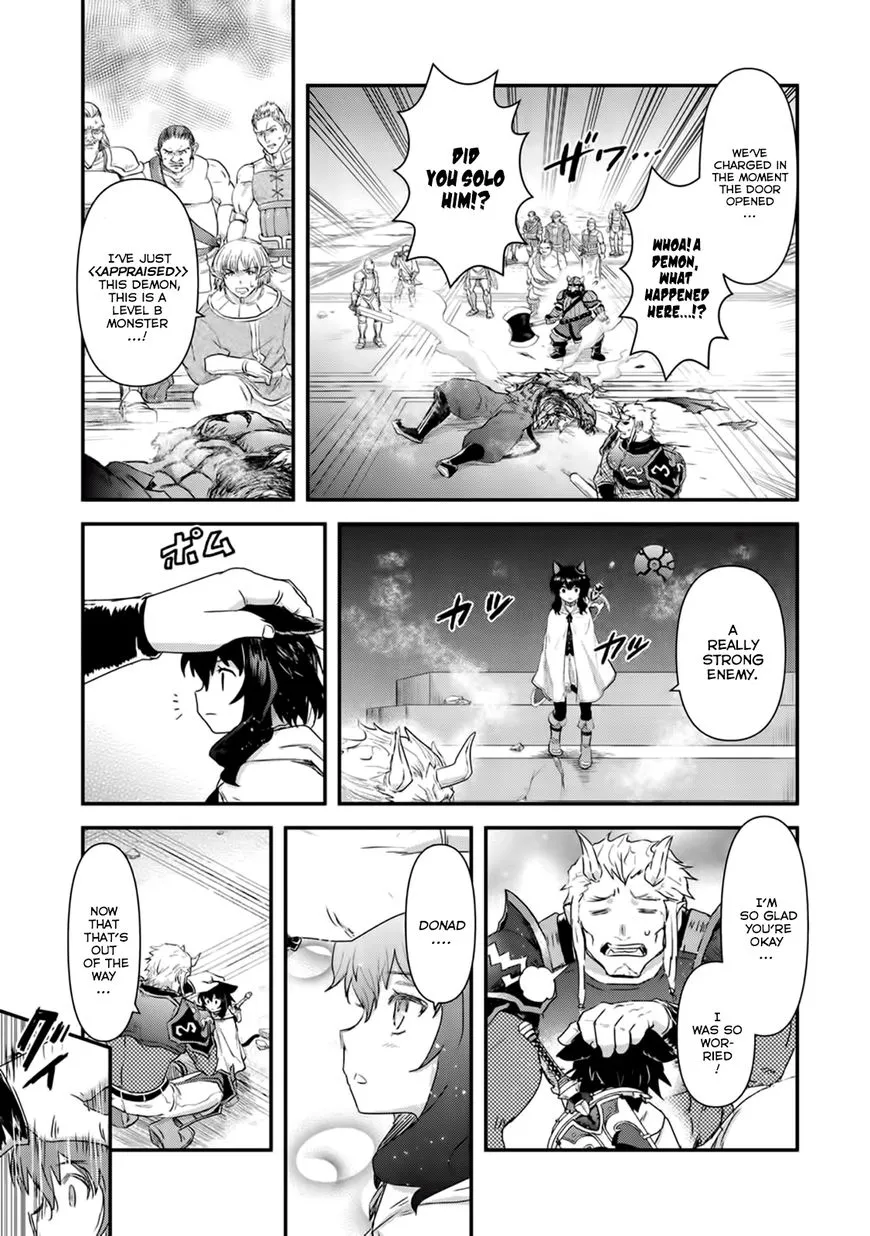 Tensei Shitara Ken Deshita Chapter 13 page 16 - 