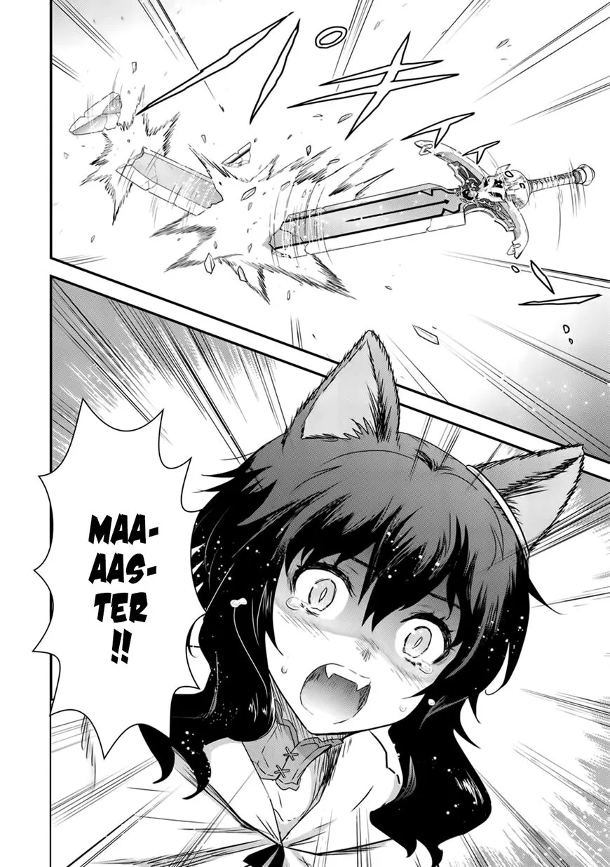 Tensei Shitara Ken Deshita Chapter 13 page 5 - 
