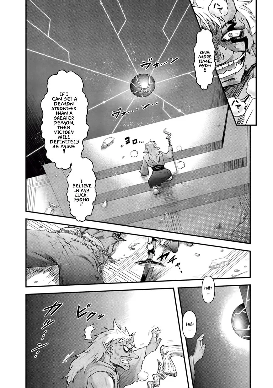 Tensei Shitara Ken Deshita Chapter 13 page 10 - 