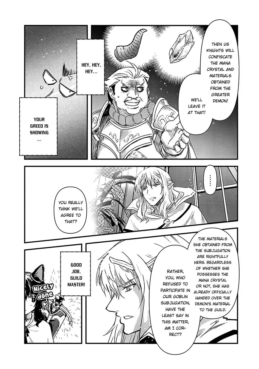Tensei Shitara Ken Deshita Chapter 14 page 12 - 