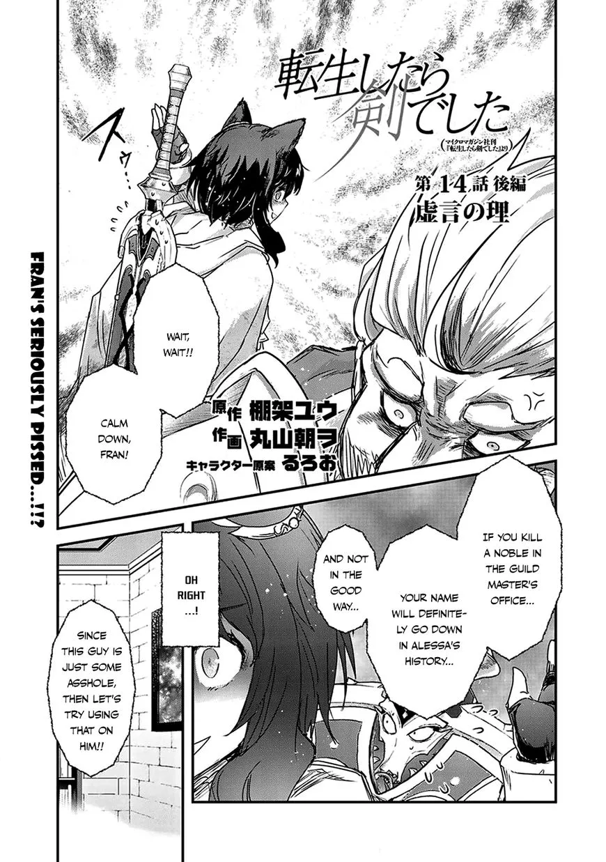 Tensei Shitara Ken Deshita Chapter 14 page 18 - 