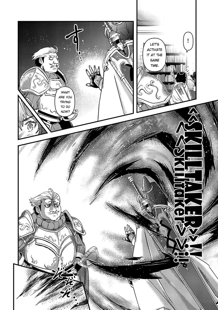 Tensei Shitara Ken Deshita Chapter 14 page 19 - 
