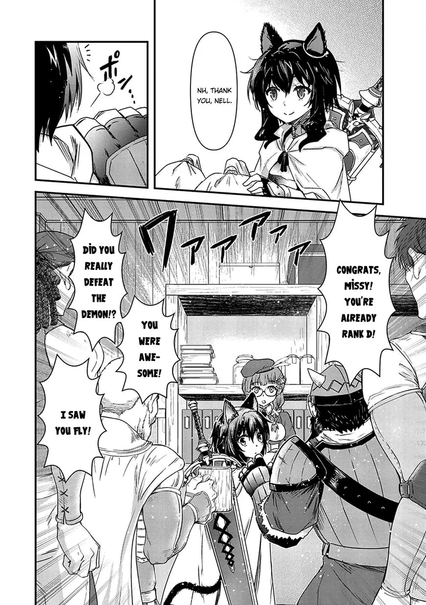 Tensei Shitara Ken Deshita Chapter 14 page 27 - 