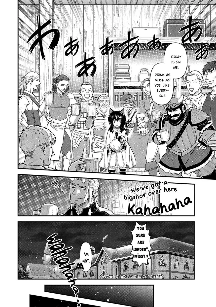 Tensei Shitara Ken Deshita Chapter 14 page 29 - 