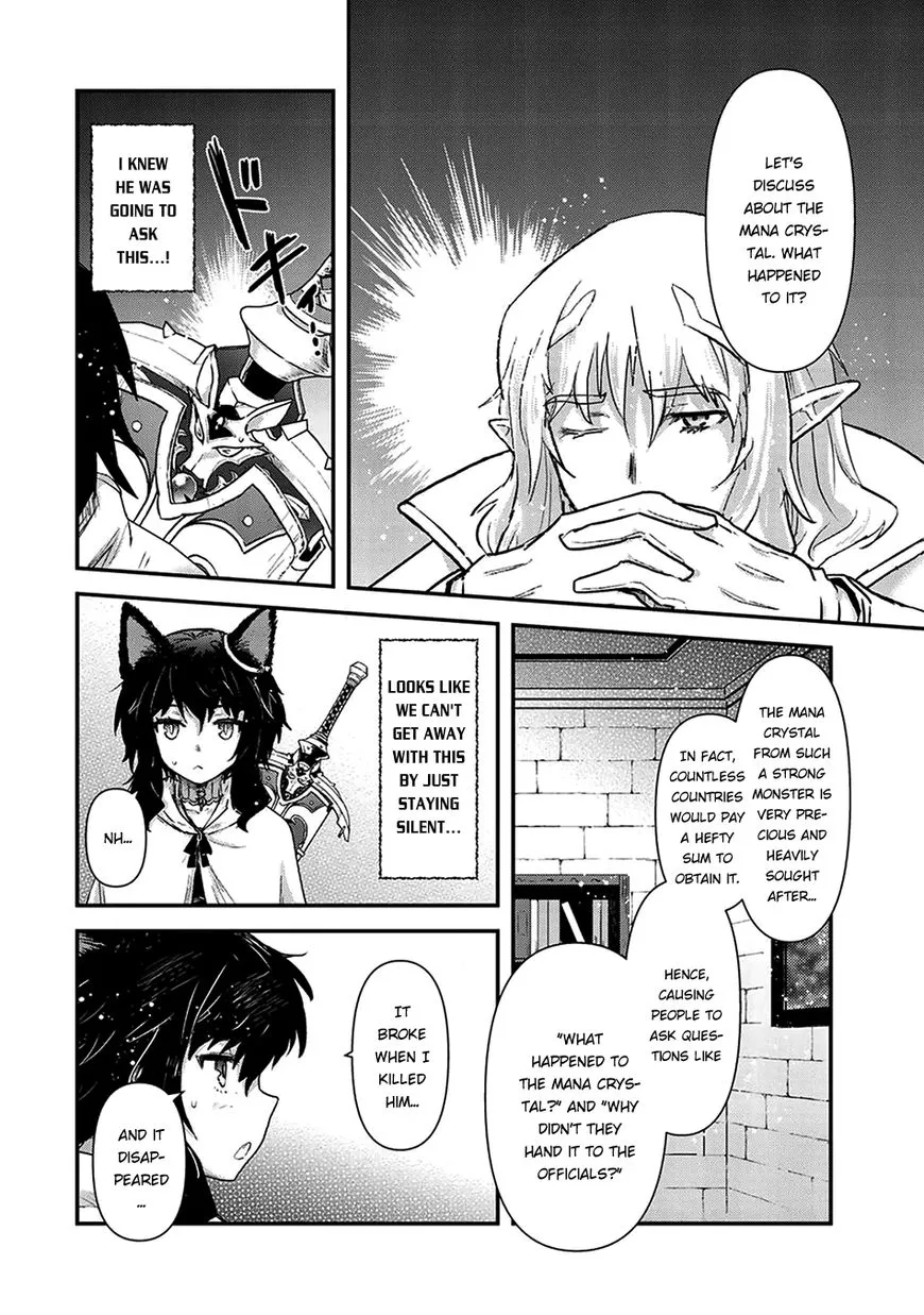 Tensei Shitara Ken Deshita Chapter 14 page 5 - 