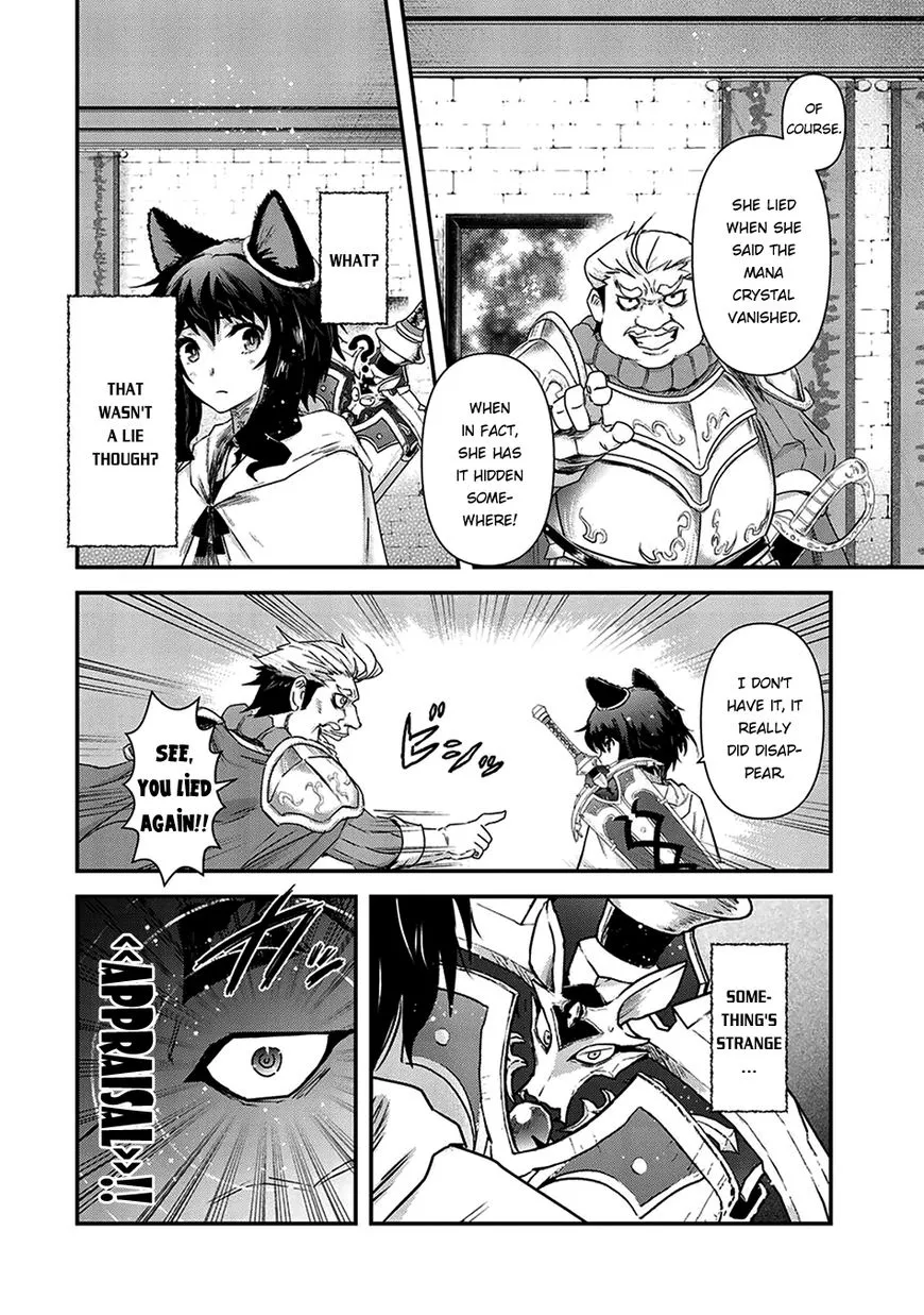 Tensei Shitara Ken Deshita Chapter 14 page 9 - 