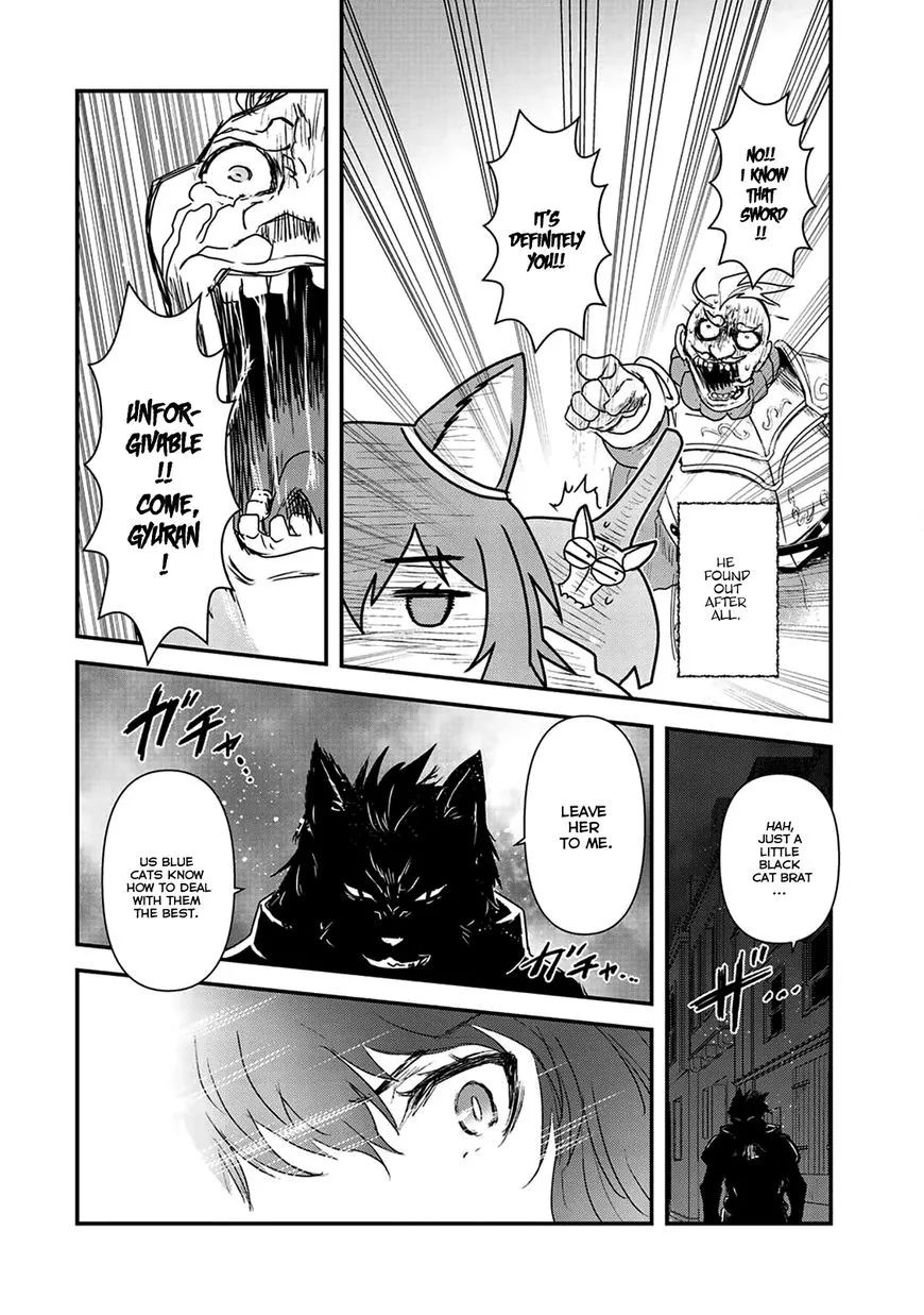 Tensei Shitara Ken Deshita Chapter 15 page 14 - 