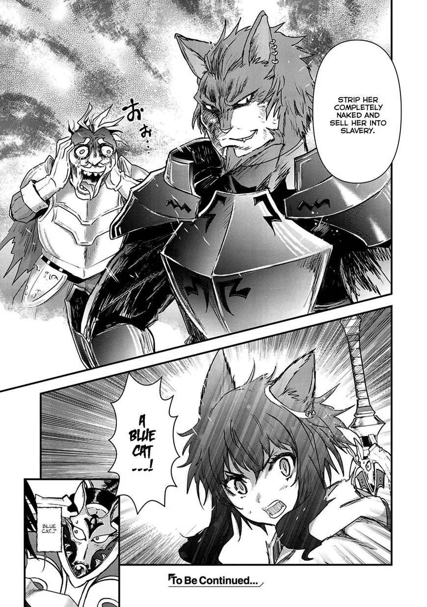 Tensei Shitara Ken Deshita Chapter 15 page 15 - 