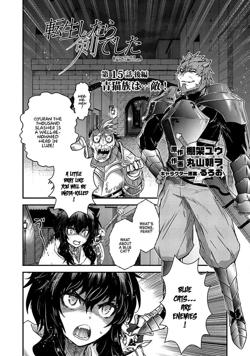Tensei Shitara Ken Deshita Chapter 15 page 16 - 