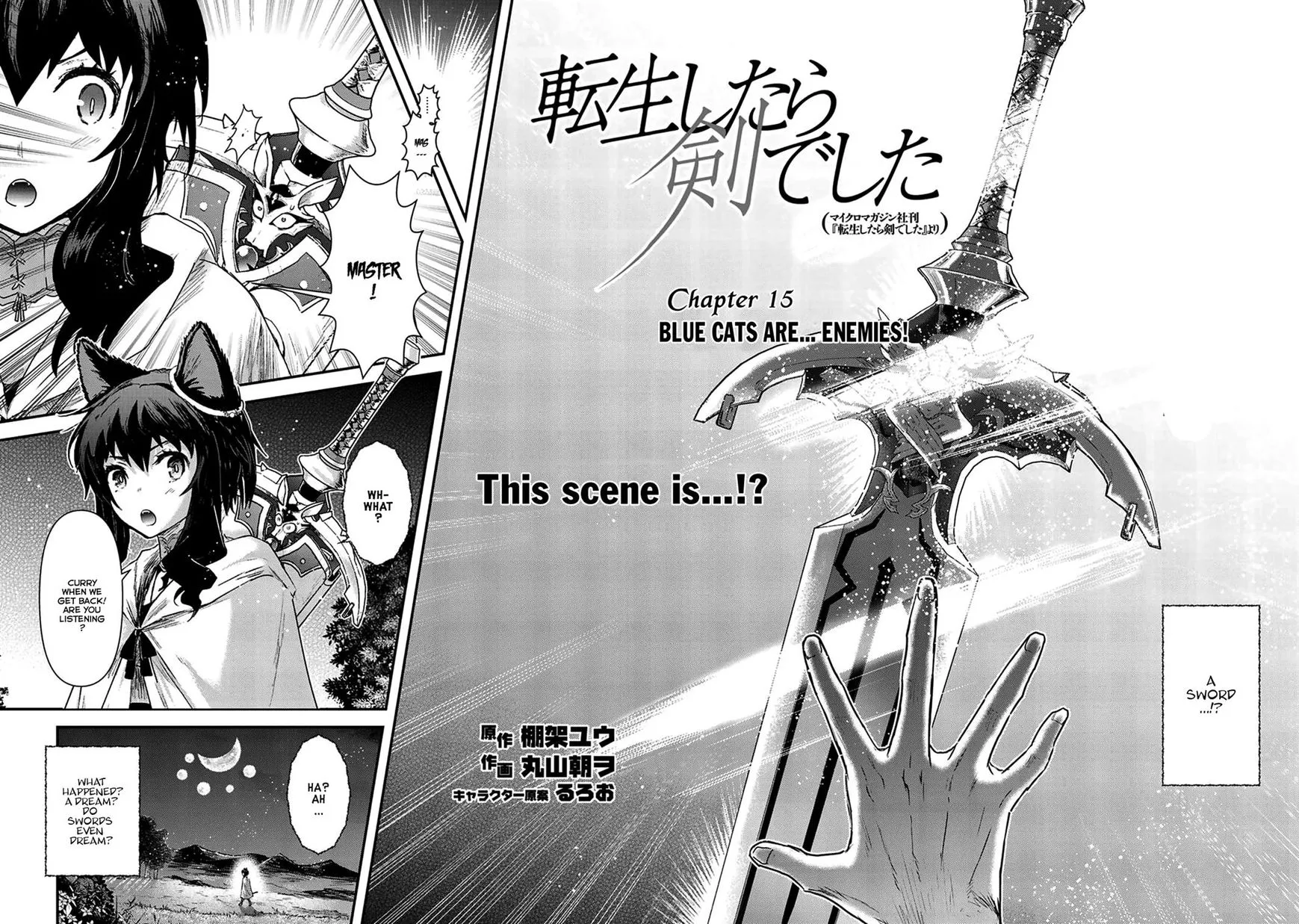 Tensei Shitara Ken Deshita Chapter 15 page 3 - 