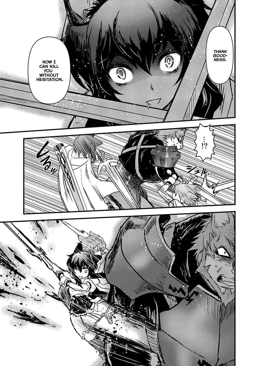 Tensei Shitara Ken Deshita Chapter 15 page 23 - 