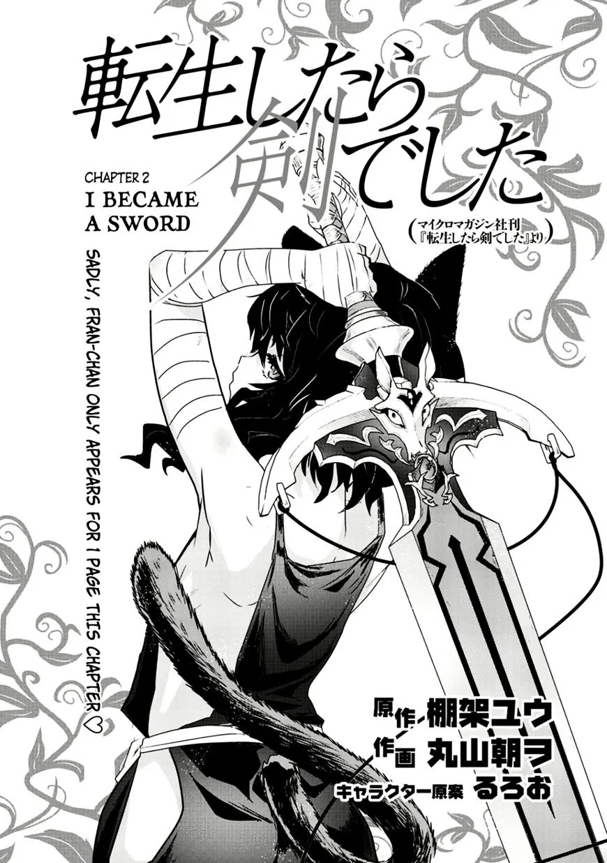 Tensei Shitara Ken Deshita Chapter 2 page 2 - 