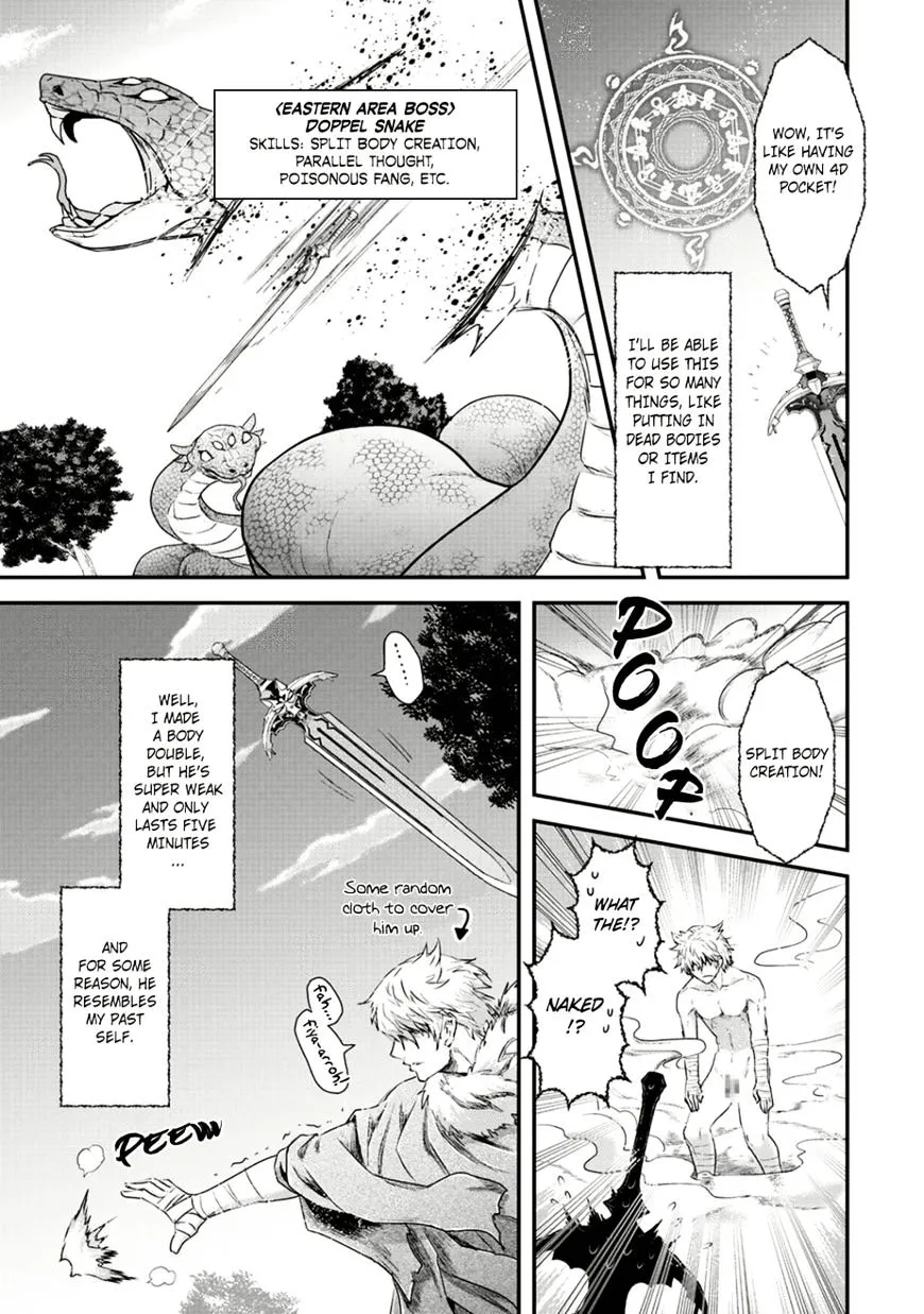 Tensei Shitara Ken Deshita Chapter 2 page 17 - 