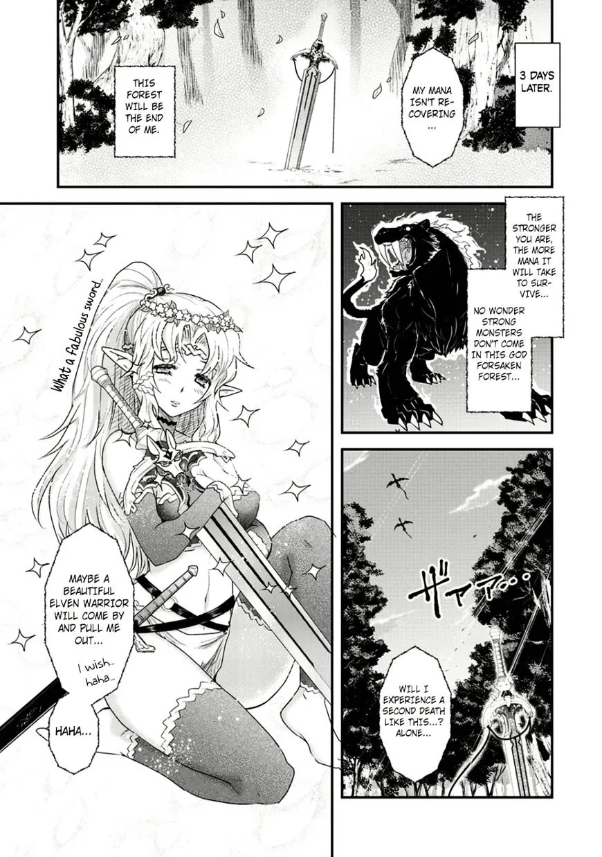 Tensei Shitara Ken Deshita Chapter 2 page 23 - 