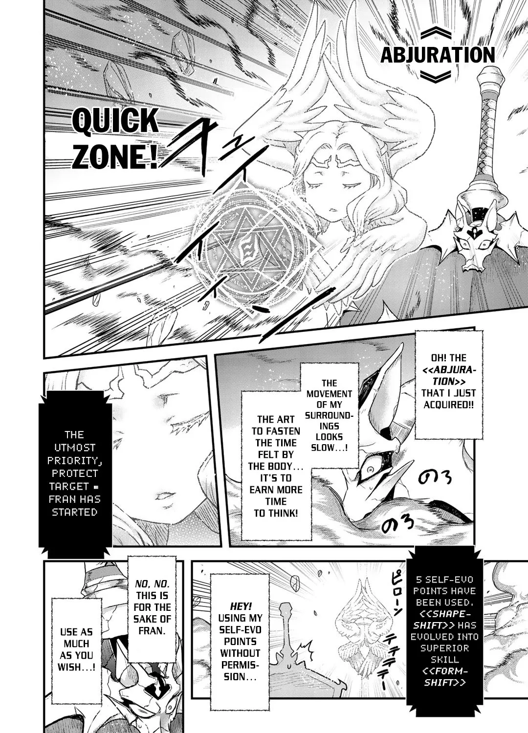 Tensei Shitara Ken Deshita Chapter 39 page 24 - 