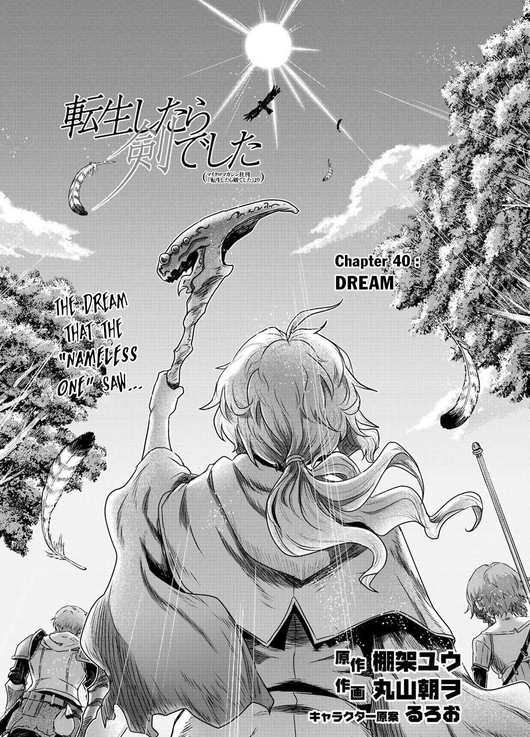 Tensei Shitara Ken Deshita Chapter 40 page 2 - 