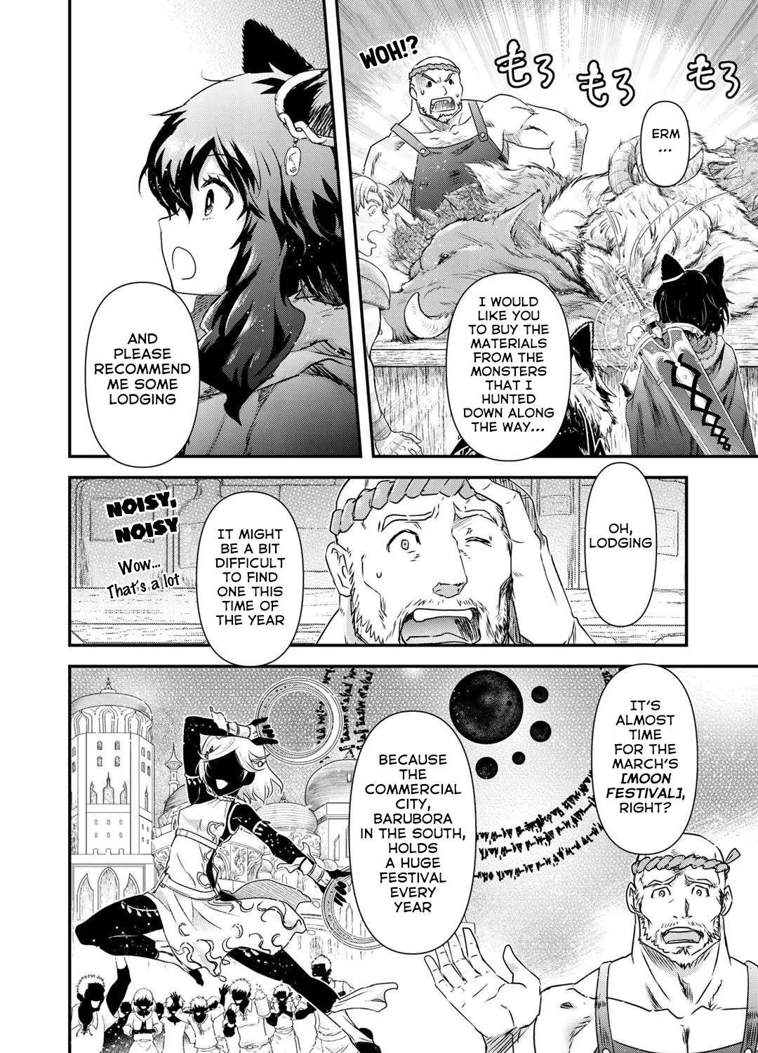 Tensei Shitara Ken Deshita Chapter 41 page 18 - 