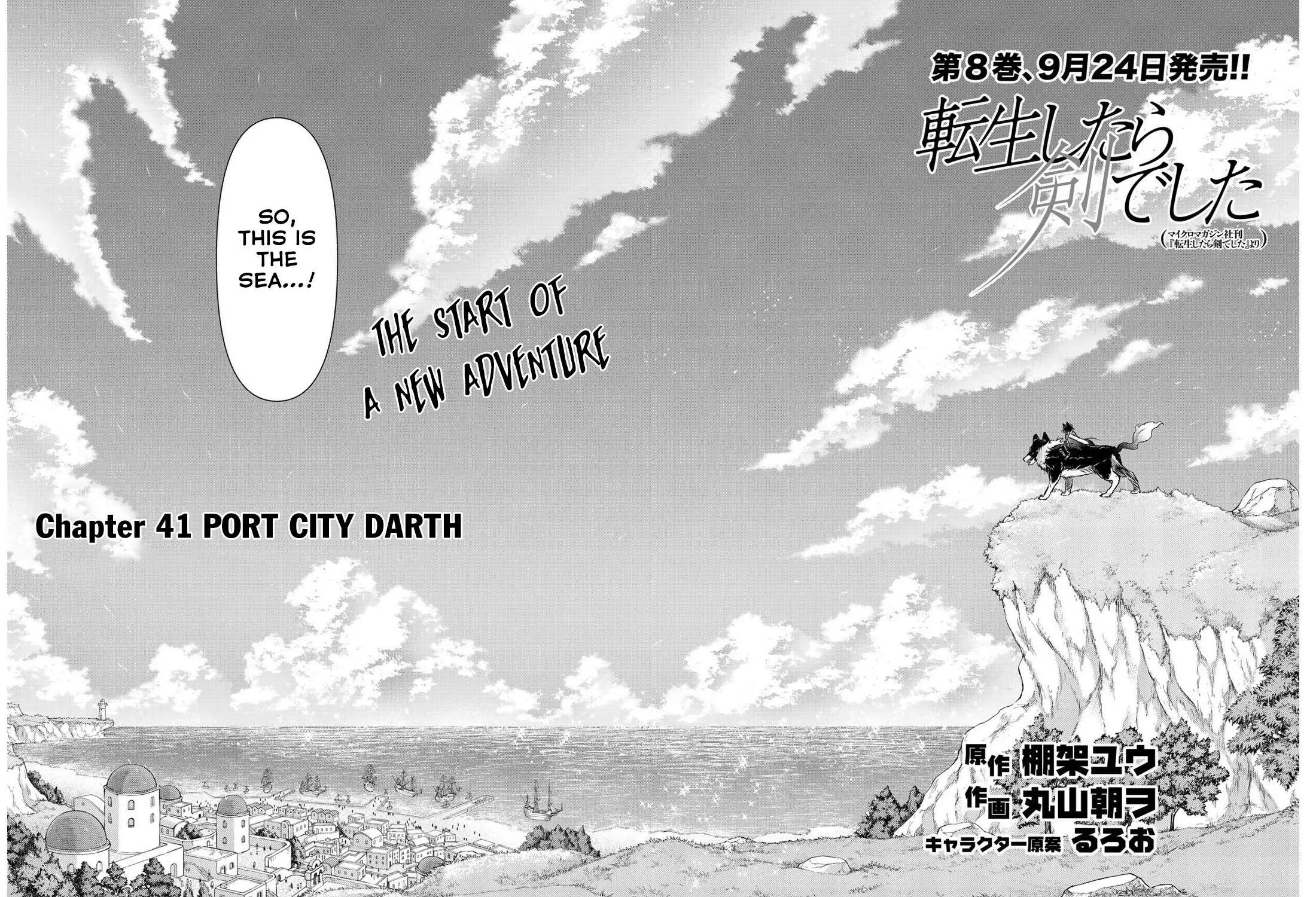 Tensei Shitara Ken Deshita Chapter 41 page 4 - 