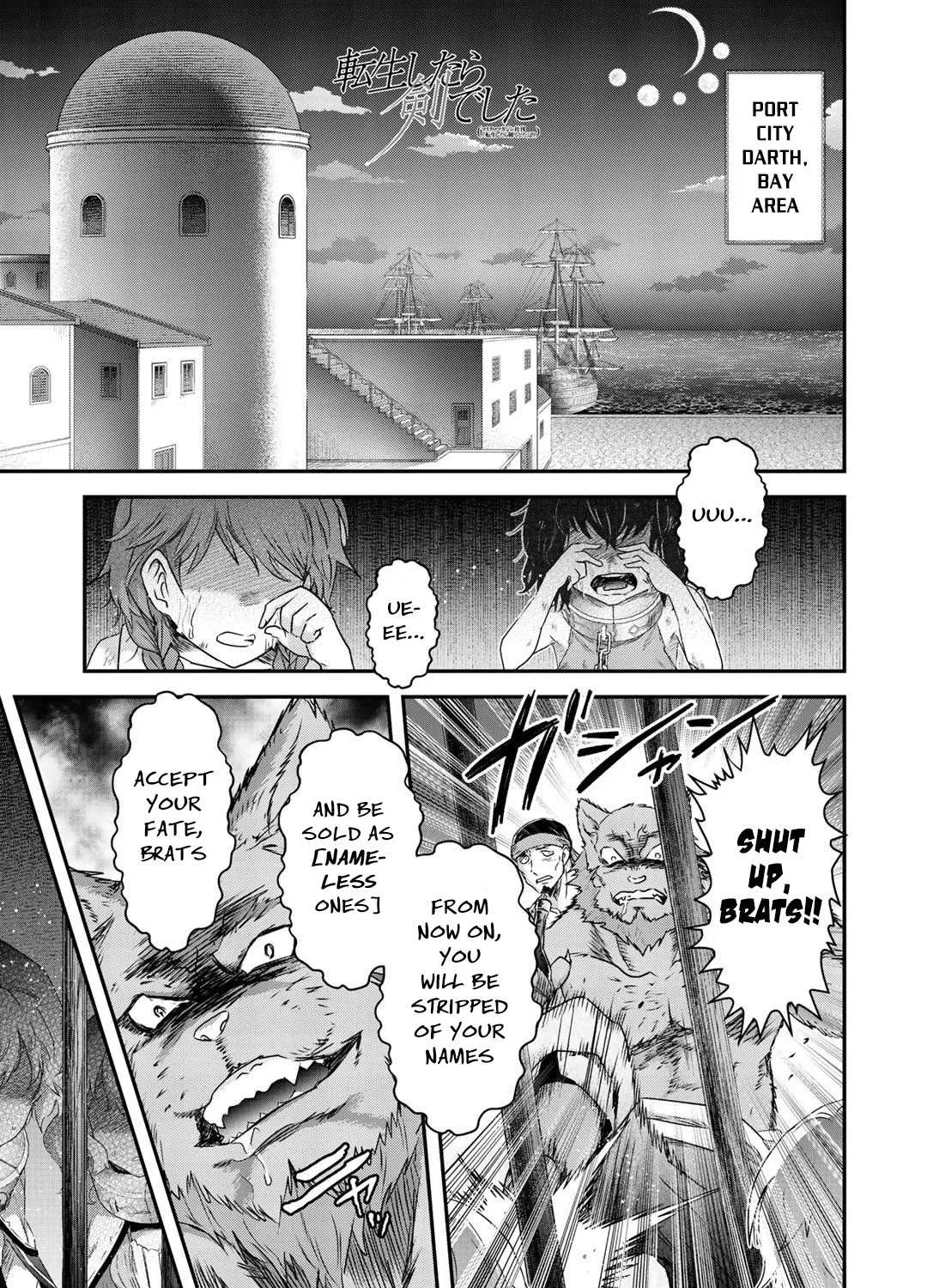 Tensei Shitara Ken Deshita Chapter 42.1 page 2 - 