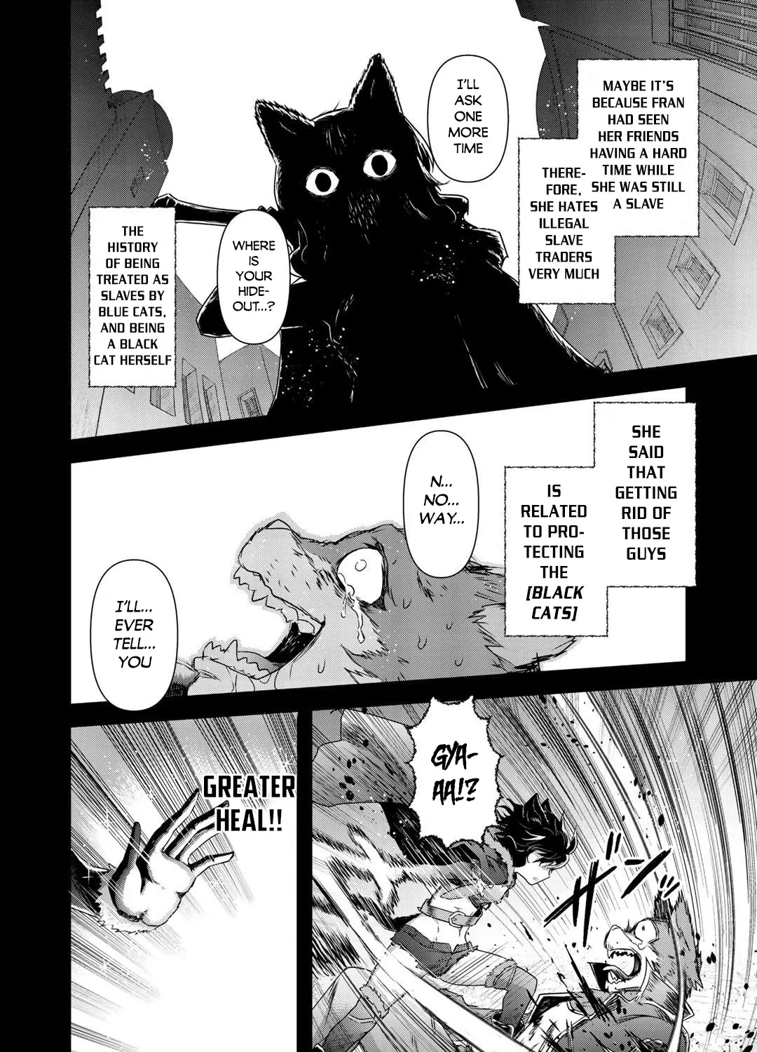 Tensei Shitara Ken Deshita Chapter 42.1 page 30 - 