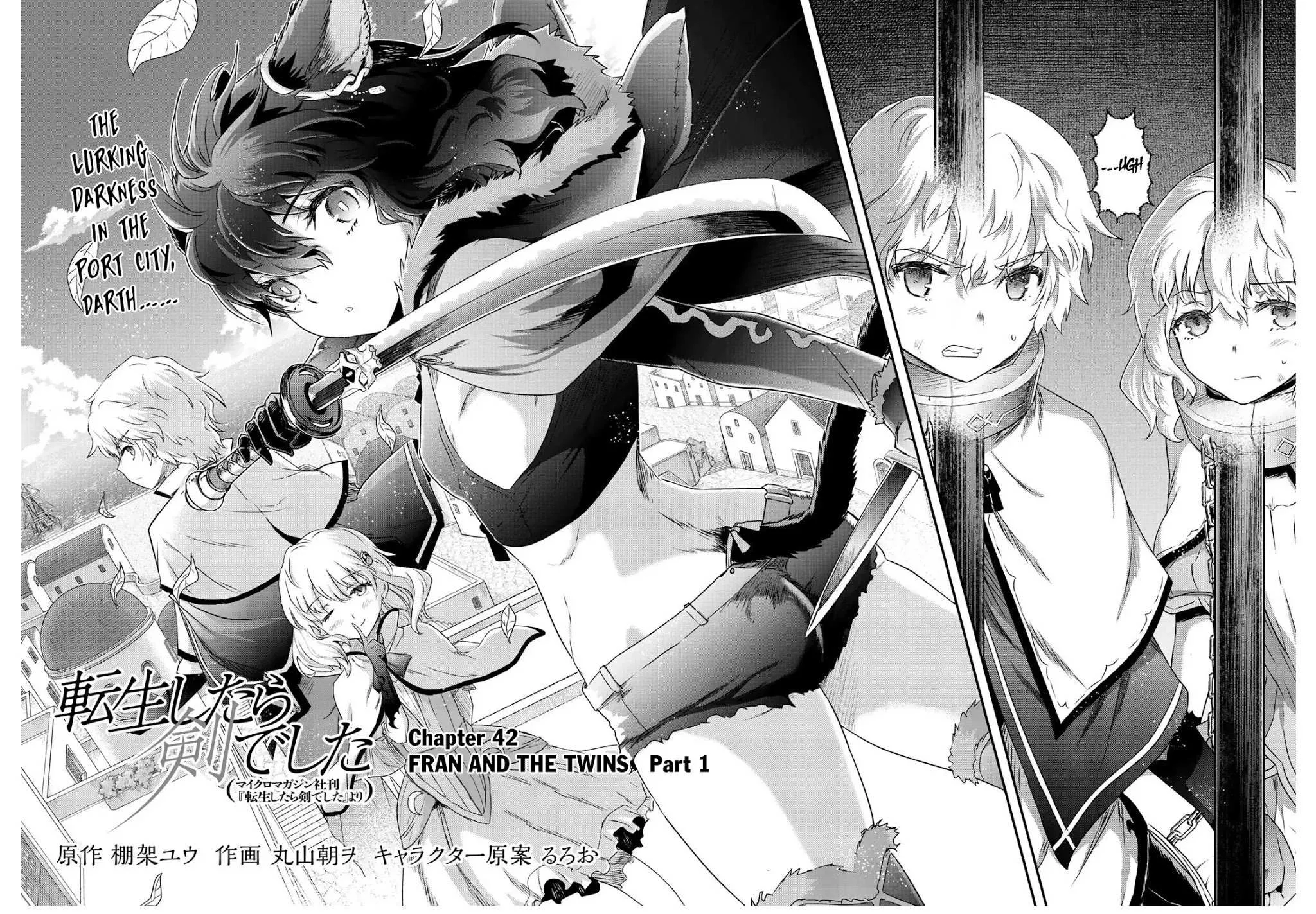 Tensei Shitara Ken Deshita Chapter 42.1 page 4 - 