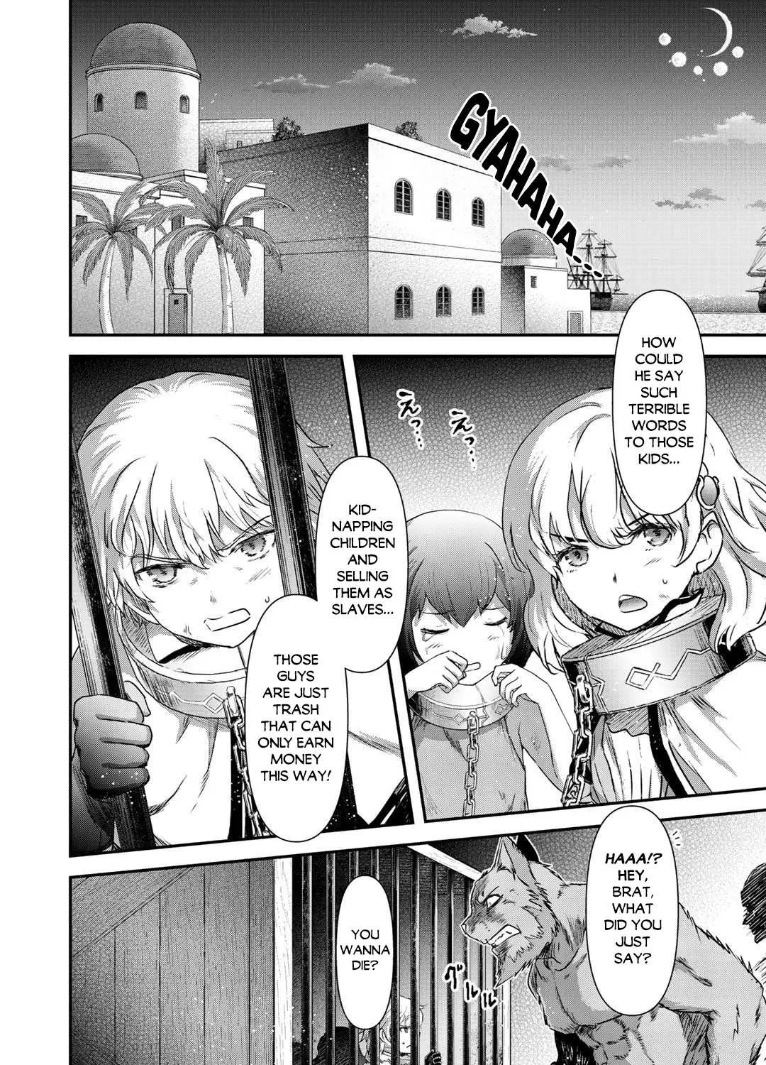 Tensei Shitara Ken Deshita Chapter 42.1 page 5 - 