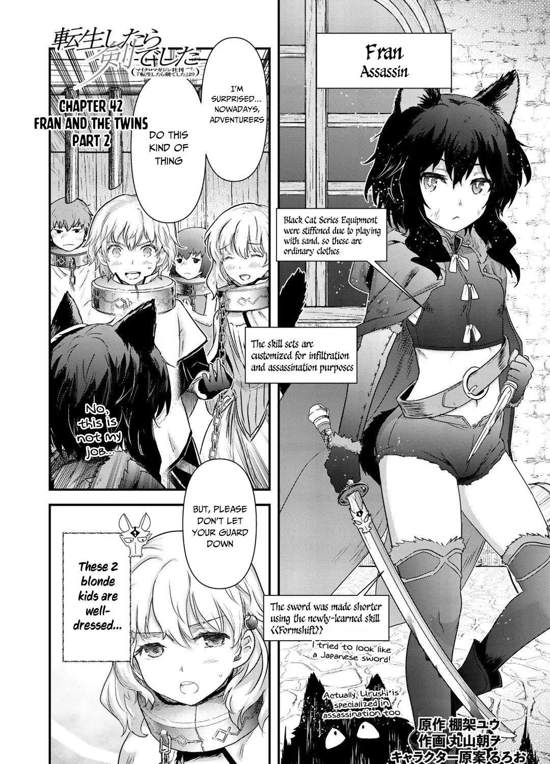 Tensei Shitara Ken Deshita Chapter 42.2 page 2 - 