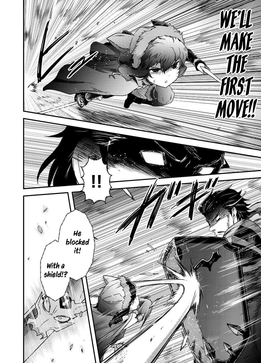 Tensei Shitara Ken Deshita Chapter 42.2 page 14 - 