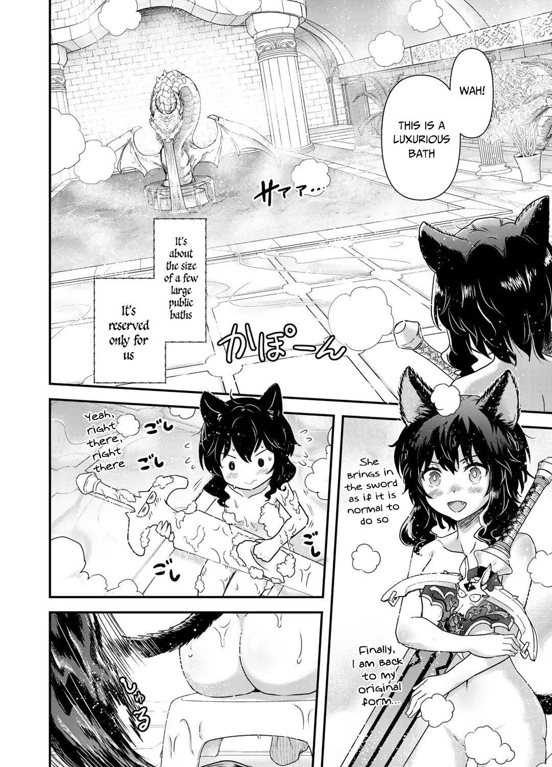 Tensei Shitara Ken Deshita Chapter 42.2 page 50 - 
